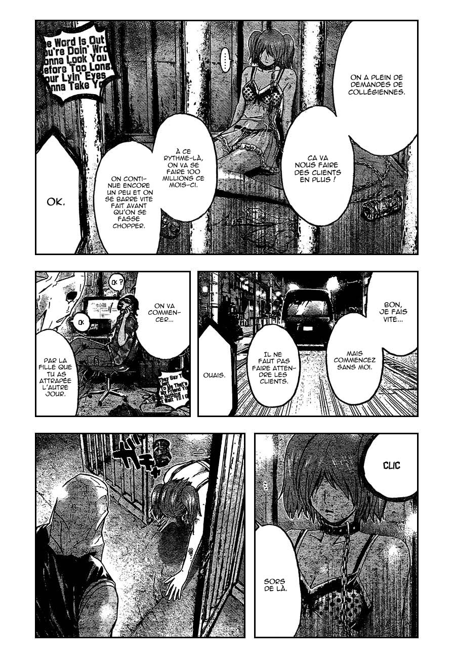 img GTO - Shonan 14 4